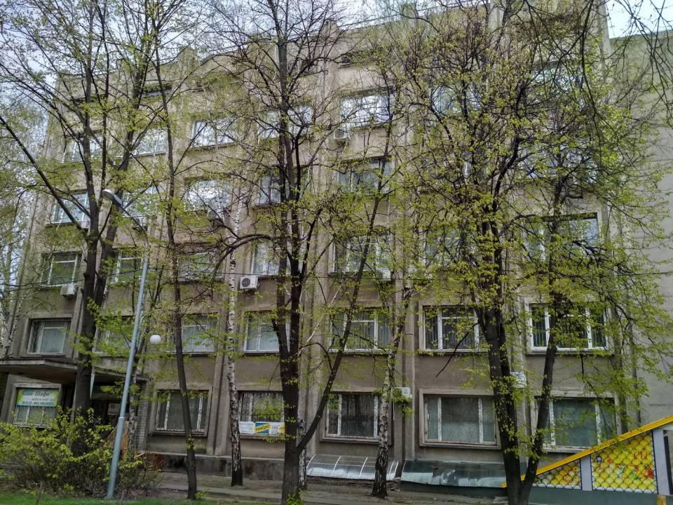 flat