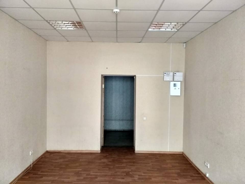 flat
