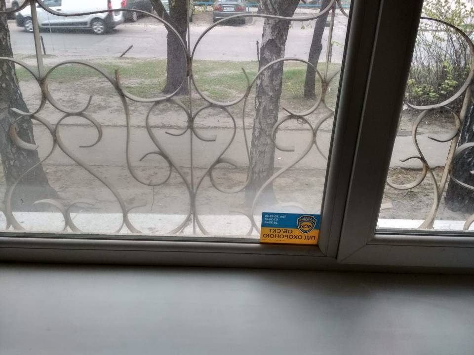 flat
