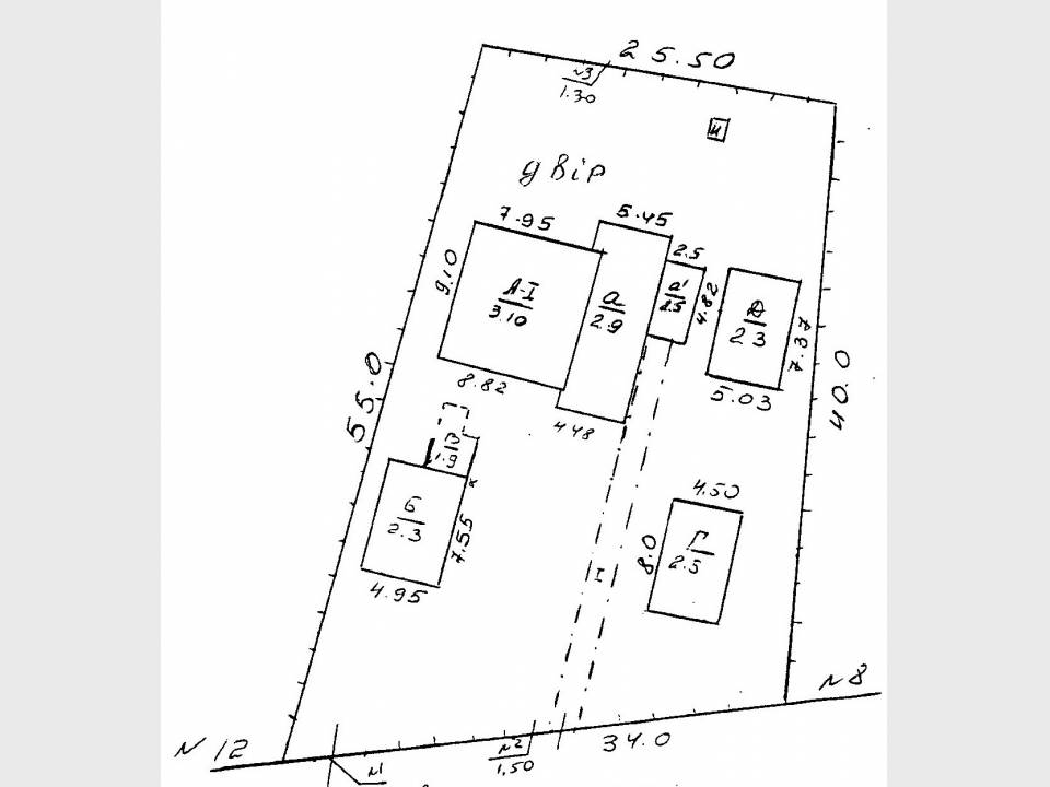 flat