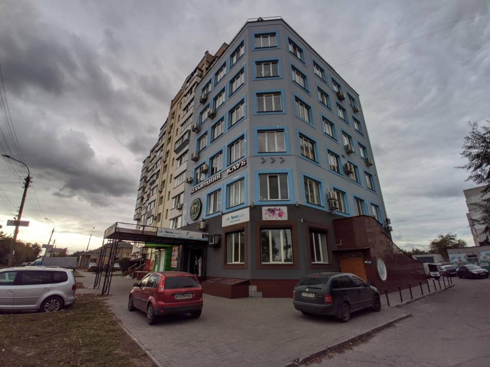 WebWizard CRM Real Estate